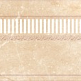 Карандаш 83 DIAMONDS 4х29,5