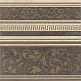 Kerama Marazzi HGD\A112\SG1596L Декор Орсэ ковер лаппатированный 40,2х40,2х8 (4шт/кор)